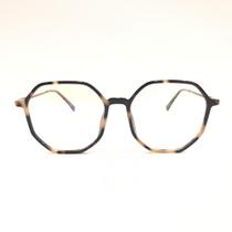 Armação de sol Eloos Feminino - HEXAGONAL - ANIMAL PRINT