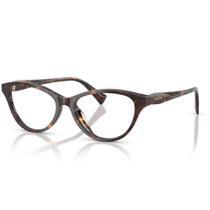 Armação Feminina Ralph Lauren Gatinho RA7197U-5003 55