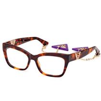 Armacao guess gu2960 54052 Armacao guess gu2960 54052