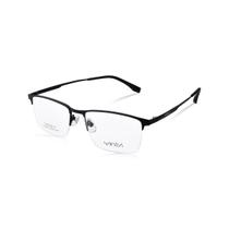 Armação Masculina Safira Retangular YL8520 C5 C4