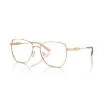 Armacao michael kors mk3081d 1014 56 Armacao michael kors mk3081d 1014 56