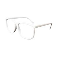 Armação Nerd Retrô Grande Para Óculos De Grau - Várias Cores