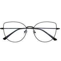 Armação Óculos De Grau Feminina Gatinho Serena Preta Armação Óculos De Grau Feminina Gatinho Serena Preta