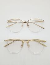 Armação Óculos de Grau Feminina Quadrado B106- Sunrise Óculos