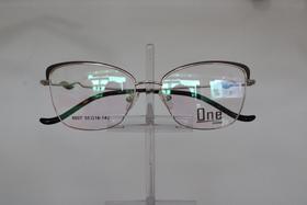 Armacao oculos de grau feminina quadrado