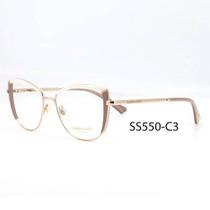 Armação Óculos de Grau Feminino Sabrina Sato SS550 C3