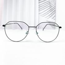 Armação óculos de grau oval geométrico unissex ideal