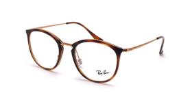 Armação Óculos De Grau Ray-Ban Rb7140 5687