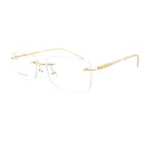 Armação Oculos De Grau Sem Aro Balgrif Flutuante Leve Retangular C7