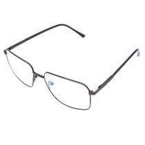 Armação Óculos de Grau Sorelle Masculino Quadrado Marrom Armação Óculos de Grau Sorelle Masculino Quadrado Marrom