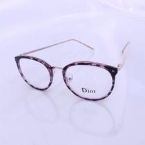 Armação Oculos Feminino Moderno Astes Dourada Armação Oculos Feminino Moderno Astes Dourada