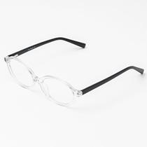 Armação Óculos Grau Acetato Feminina Oval, Ruby Óculos Sunrise