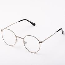 Armação Óculos Grau Clipon Sol Feminino 2 Em 1 Lulu Prata - Palas Eyewear