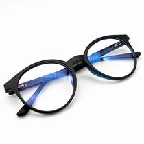 Armação Óculos Redondo Sem Grau Tr90 Lente Blue Ray Descanso