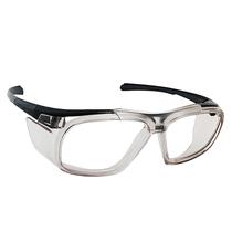 Armação Óculos Segurança Para Trabalhos Com Lentes De Grau 555 - UNIVET