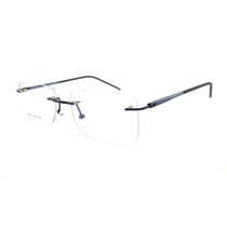 Armação Oculos Sem Aro Balgrif Flutuante Leve Retangular Unissex C7 - Óculos20v