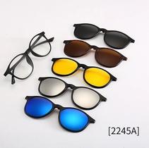Armação para Óculos + 5 Lentes Redondas Clip On de Sol Armação para Óculos + 5 Lentes Redondas Clip On de Sol