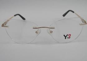 Armação para Óculos de Grau Ballgriff Dourado Ponteiras em Preto Feminino YNot
