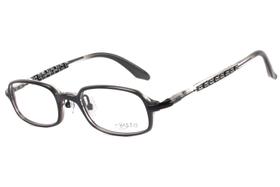 Armação para Óculos de Grau Infantil Chilli Beans Cinza 0010