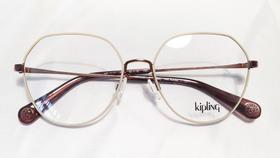 Armação para óculos de grau Kipling KP 1117 J022 Metal rose