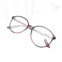 Armação para óculos de grau modelo redondo básico detalhada - Filó Modas