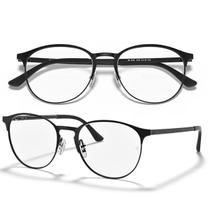 Armação Para Óculos De Grau Ray Ban Unissex Optics RB6375 Tamanho 53