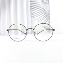 Armação para óculos de grau redondo detalhe fosco na haste tendência