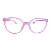 Armação para Óculos de Grau Redondo Transparente Rosa Claro Haste Abertura para Cordão Infantil Feminino Arco-Iris Kids Armação para Óculos de Grau Redondo Transparente Rosa Claro Haste Abertura para Cordão Infantil Feminino Arco-Iris Kids