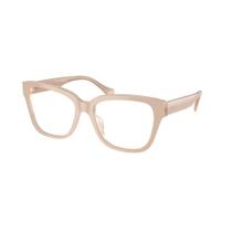 Armação Ralph Lauren RA7162U 6063 55