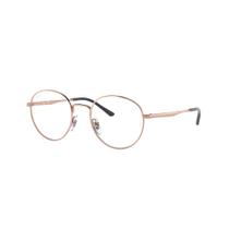 Armação Ray Ban RX3681V 3094 50 Armação Ray Ban RX3681V 3094 50