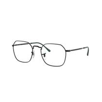 Armação Ray Ban RX3694V 2509 53