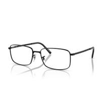 Armação Ray Ban RX3717V 2509 57