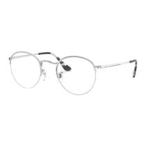 Armacao ray-ban - rx3947v 2501 51 Armacao ray-ban - rx3947v 2501 51