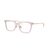 Armação Ray Ban RX5442D 8438 52