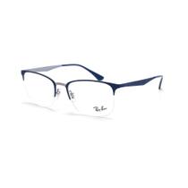 Armacao Ray-Ban Rx6433 3041 53
