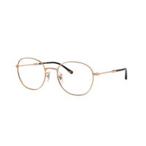 Armação Ray Ban RX6509 3094 53