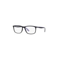 Armacao Ray-Ban Rx7171L 8046 58 Armacao Ray-Ban Rx7171L 8046 58