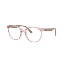 Armação Ray Ban RX7206L 8303 52 Armação Ray Ban RX7206L 8303 52