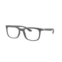 Armação Ray Ban RX7230 5521 54