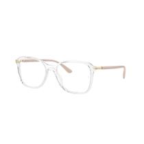 Armação Ray Ban RX7234L 8330 53