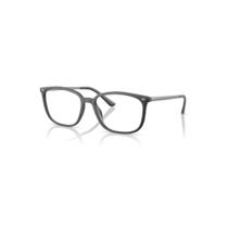 Armacao ray-ban rx7245l 5196 56 Armacao ray-ban rx7245l 5196 56