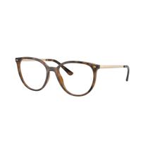 Armação Ray Ban RX7246L 2012 53