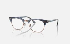 Armação RayBan RB5154 8374 51 21 145 Armação RayBan RB5154 8374 51 21 145