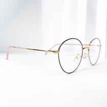 Armação redonda para óculos de grau fashion rosê Gold CÓD 75-18079