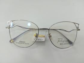 Armação Richard Oliver