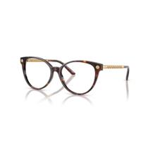 Armacao versace ve3353 108 54 Armacao versace ve3353 108 54