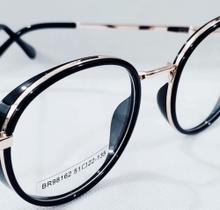 Armacoes Royal eyewear