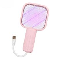 Armadilha Elétrica Mata Mosquito Portátil USB com Luz UV, Recarregável e Silenciosa