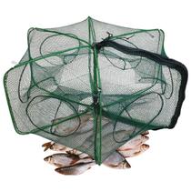 Armadilha Peixe Covo 6 Furos Rede Pesca Lambari Lagosta Camarao Corvina Piaba Ciriguejo Siri Açude Mar Pescaria Lago