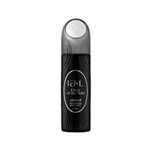 Armaf body splash i am elixir of the wild 250ml Armaf body splash i am elixir of the wild 250ml